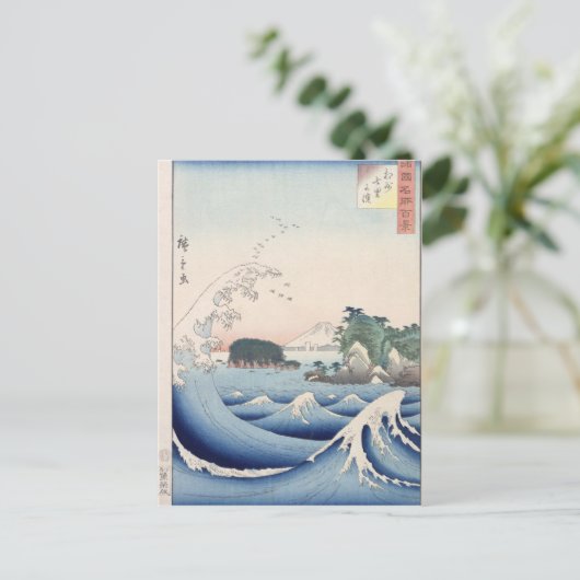 De golf briefkaart (Staand voorkant)