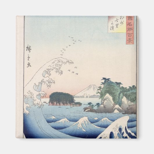 De golf magneet (Voorkant)