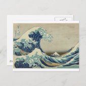 De Golf van Kanagawa door Katsushika Hokusai Briefkaart (Voorkant / Achterkant)