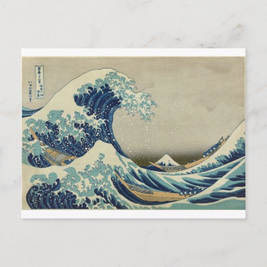De Golf van Kanagawa door Katsushika Hokusai Briefkaart (Voorkant)