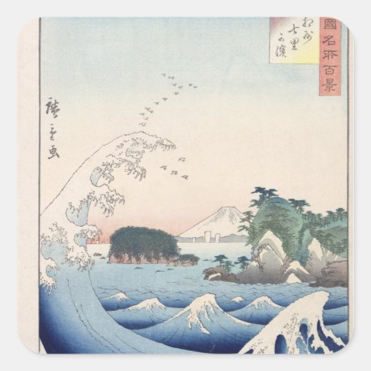 De golf vierkante sticker (Voorkant)