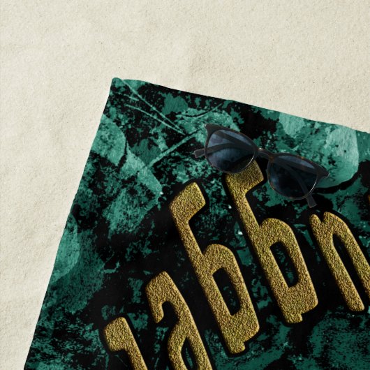 De gouden snugget-badhanddoek strandlaken (In situ)