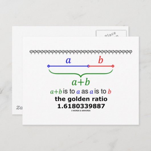 De Gouden Verhouding (Wiskunde 1.6180339887) Briefkaart (Voorkant / Achterkant)