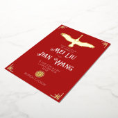 De goudkraan folie uitnodiging (Gedraaid)