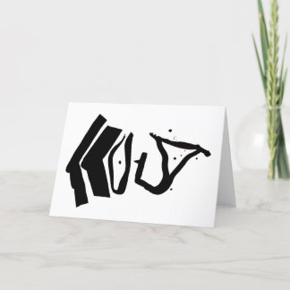 DE GRAMMOFOON BEDANKKAART