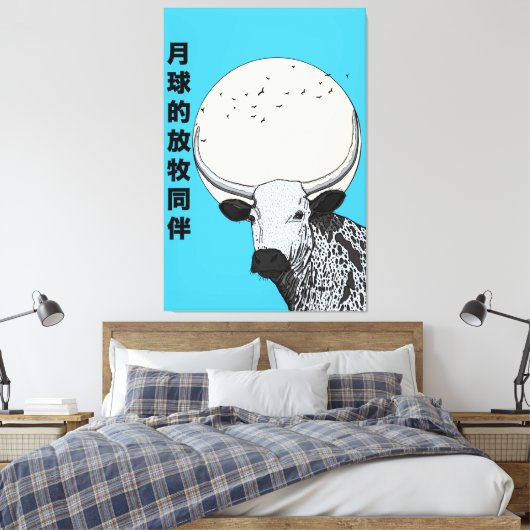 De grazende metgezel van de maan canvas afdruk (Insitu (Slaapkamer))