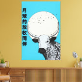 De grazende metgezel van de maan canvas afdruk (Insitu (Woonkamer))