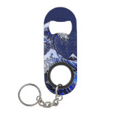 De Great Hokusai Wave Modern-stijlen Sleutelhanger Flessenopener (Voorkant)