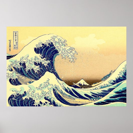 De Great Wave 36 Uitzichten van de berg Fuji Poster (Voorkant)