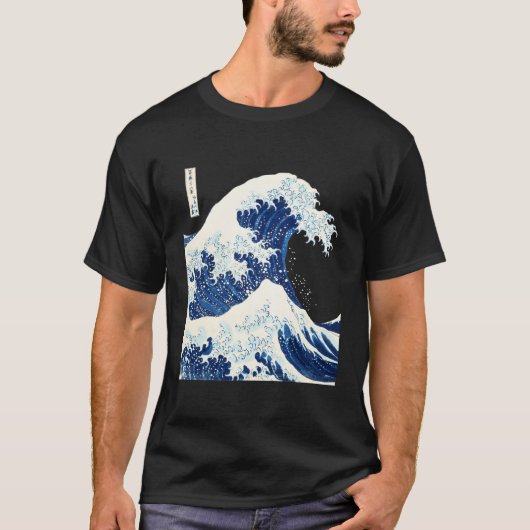 De Great Wave Shirt Ocean Lover Gift (Voorkant)