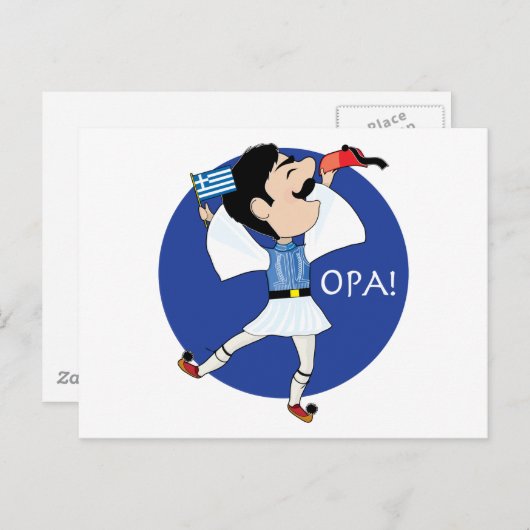 De Griekse Evzone danst met de vlag OPA! Briefkaart (Voorkant / Achterkant)