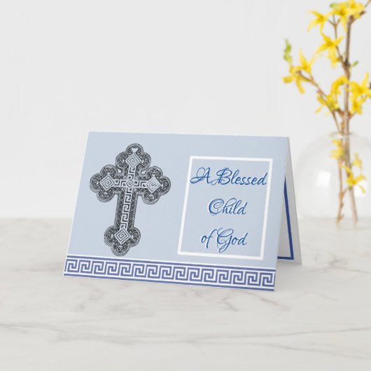 De Griekse Kaart van het Doopsel (Gele Bloem)