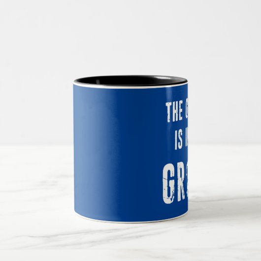 De groei is in volle omvang tweekleurige koffiemok (Center)