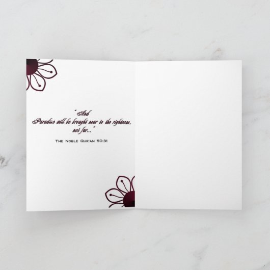 De Groet van Eid Feestdagen Kaart (Binnen)