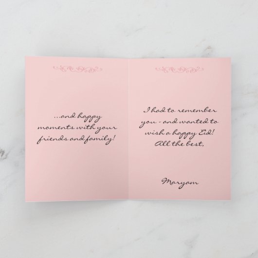 De groet van Eid met klantgerichte moskee & Feestdagen Kaart (Binnen)