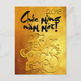 De Groet van het Jaar van de Dog 2018 in het Vietn Briefkaart