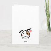 De Groeten 2008 van seizoenen Feestdagen Kaart (Achterkant)