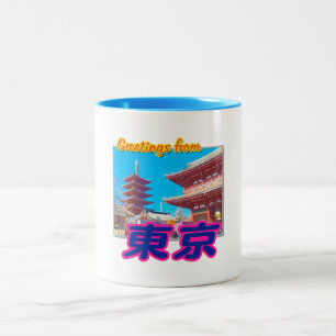 De Groeten van de Tokio (Kanji) Tweekleurige Koffiemok