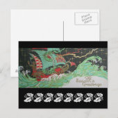 De groeten van het seizoen feestdagenkaart (Voorkant / Achterkant)