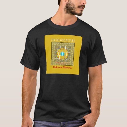 De grootste Afbeelding art print T-shirt (Voorkant)