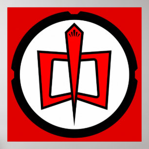 De grootste Amerikaanse Hero Poster