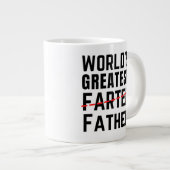 DE GROOTSTE GROOTSTE WERELD - VADER - VADERDAG GROTE KOFFIEKOP (Voorkant rechts)