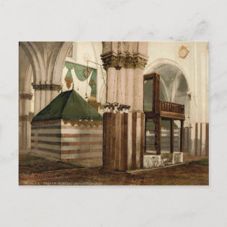 De grot van de patriarchen in Hebron, Heilig land Briefkaart