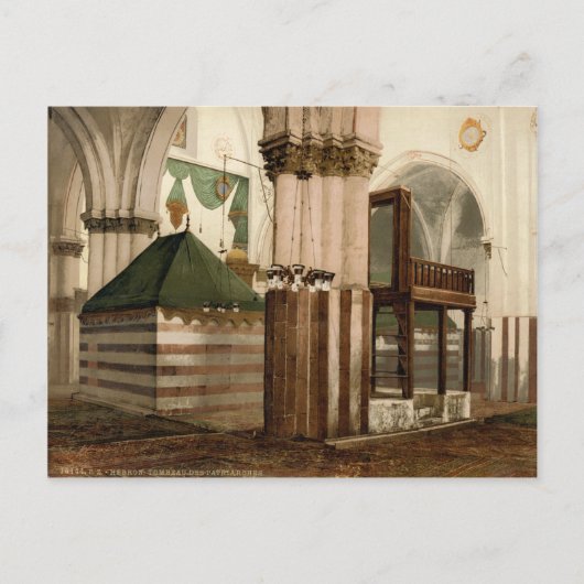 De grot van de patriarchen in Hebron, Heilig land Briefkaart (Voorkant)