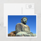 De Grote Boeddha: Kamakura, Japan Briefkaart (Voorkant / Achterkant)