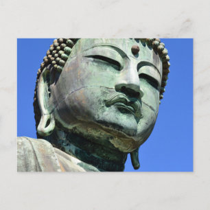 De Grote Boeddha: Kamakura, Japan Briefkaart