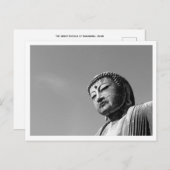 De Grote Boeddha van Kamakura: Japan Briefkaart (Voorkant / Achterkant)