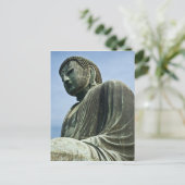 De Grote Boeddha van Kamakura ook bekend als Briefkaart (Staand voorkant)