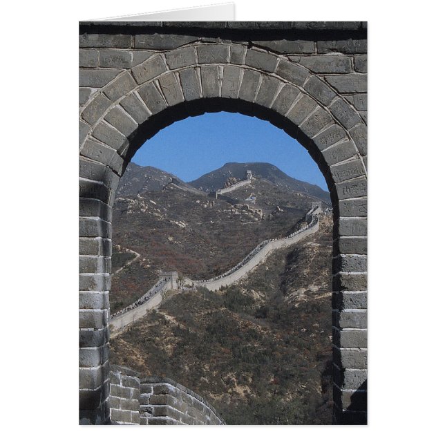 De Grote Chinese Muur (Voorkant)