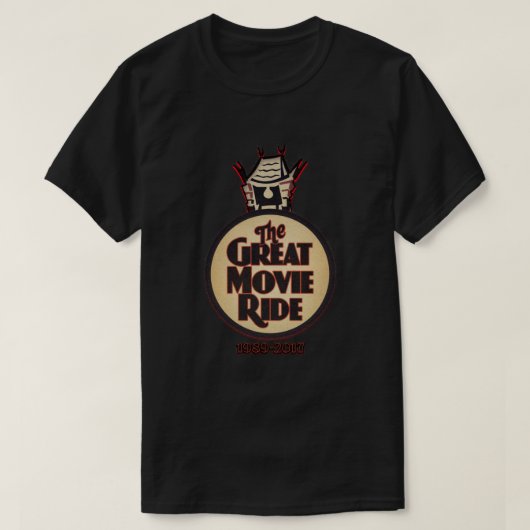 De grote filmwereld 1 t-shirt (Design voorkant)