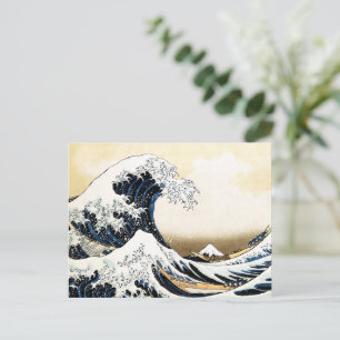 De Grote Golf bij Kanagawa Hokusai, Japanse kunst Briefkaart