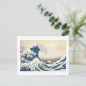 De grote golf briefkaart (Staand voorkant)