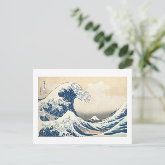 De grote golf briefkaart (Staand voorkant)