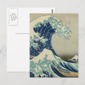 De grote golf briefkaart (Voorkant / Achterkant)