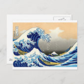 De Grote Golf - Hokusai Briefkaart (Voorkant / Achterkant)