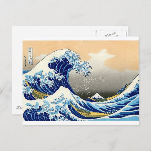 De Grote Golf - Hokusai Briefkaart (Voorkant / Achterkant)