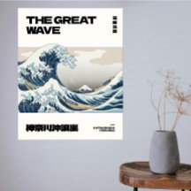 De Grote Golf Hokusai Heden Contemporary Minimaal