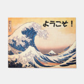 De Grote Golf - Japans welkom Deurmat (Voorkant)