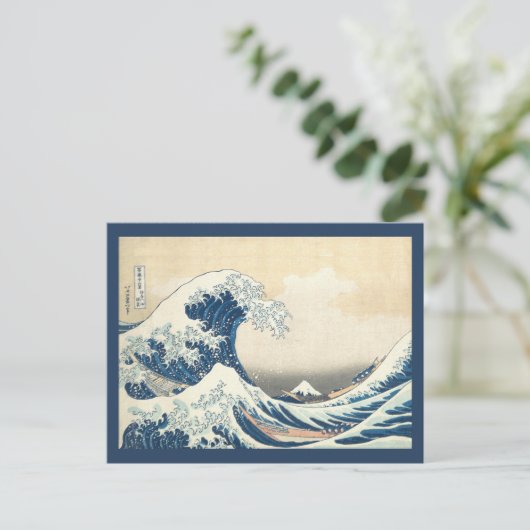 De Grote Golf -  Japanse kunst Briefkaart (Staand voorkant)