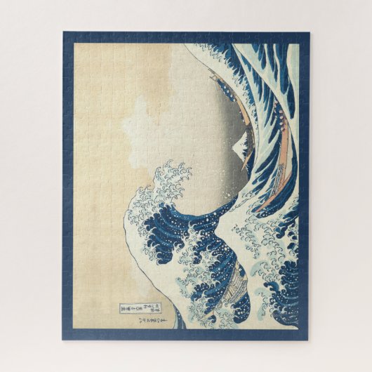 De Grote Golf - Japanse kunst Legpuzzel (Verticaal)