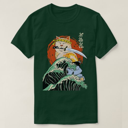 De grote golf Kanagawa T-shirt (Design voorkant)