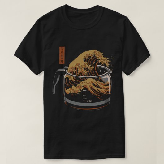 De grote golf koffie t-shirt (Design voorkant)