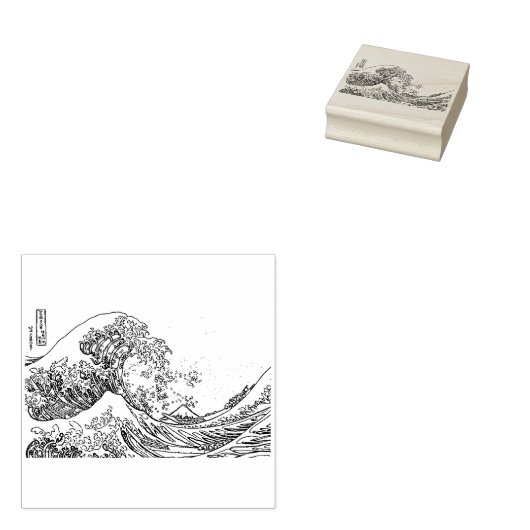 De grote golf rubberstempel (Gestempeld)