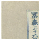 De grote golf stof (Close Up)