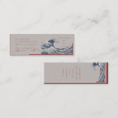 De Grote Golf van het Visitekaartje Kanagawa Skinn (Voorkant / Achterkant)