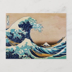 De Grote Golf van Hokusai Japanners Briefkaart